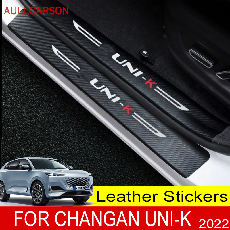 Crepe Pan Carbon - Для Changan Unik Uni-k 2024 2023: