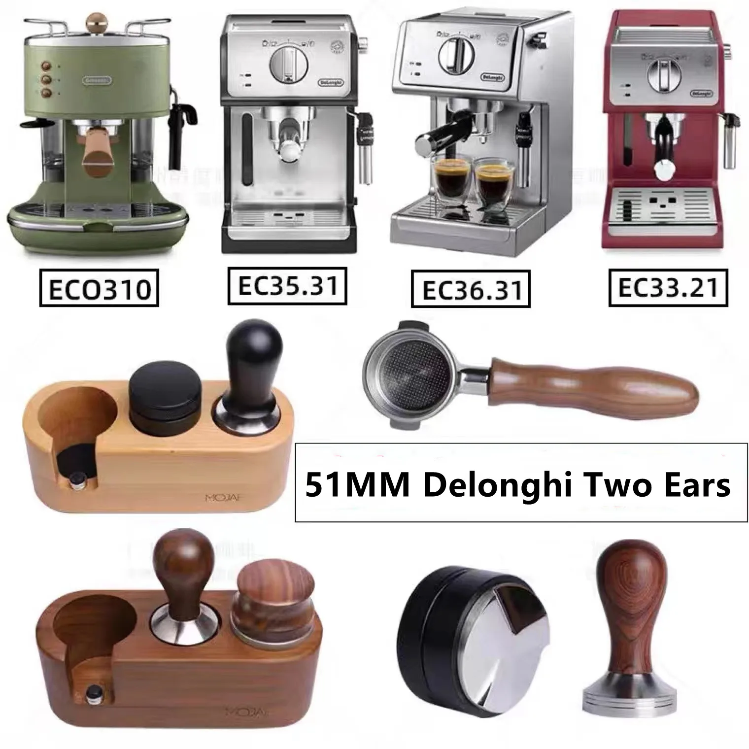 Бездонный портафильтр 51 мм дл – обзор и цена Delonghi Espresso Ecp3420